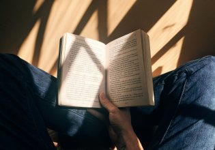 Ένα βιβλίο για άνοιγμα – Οι τάσεις που επικρατούν