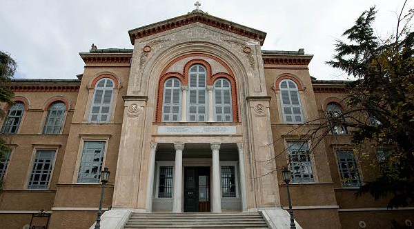 Τα μυστήρια της Χάλκης