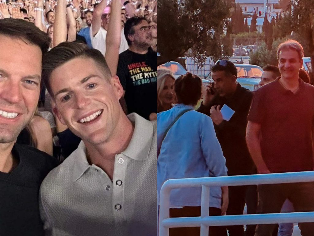 Μητσοτάκης με Μαρέβα και Κασσελάκης με Τάιλερ πήγαν στη συναυλία των Coldplay