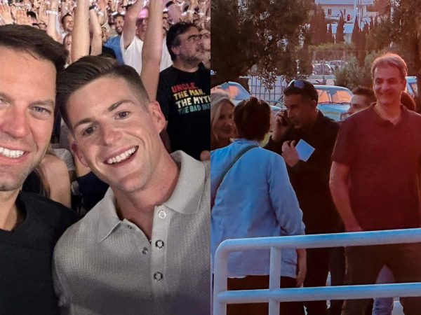 Μητσοτάκης με Μαρέβα και Κασσελάκης με Τάιλερ πήγαν στη συναυλία των Coldplay