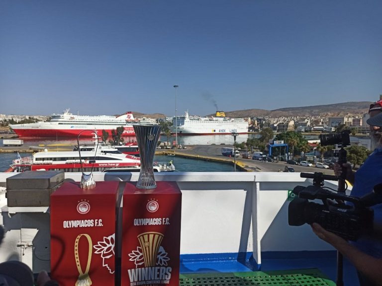 Ξεκίνησε η «θρυλική περιοδεία» των ευρωπαϊκών του Ολυμπιακού (pics, vid)