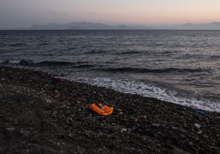 Ανθρώπινα δικαιώματα: Η σύγχυση, η ψευδαίσθηση, η εκμετάλλευση