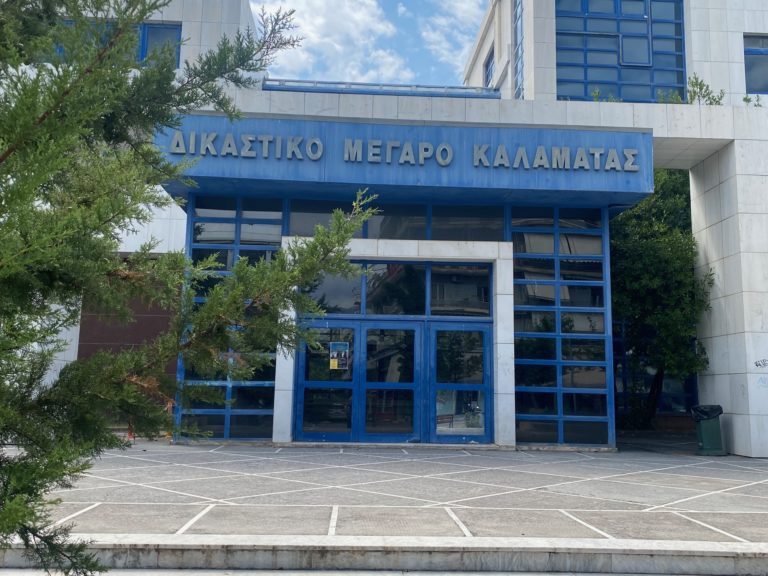 Καλαμάτα: Ελεύθεροι οι γονείς της 29χρονης που ζούσε σε κλουβί