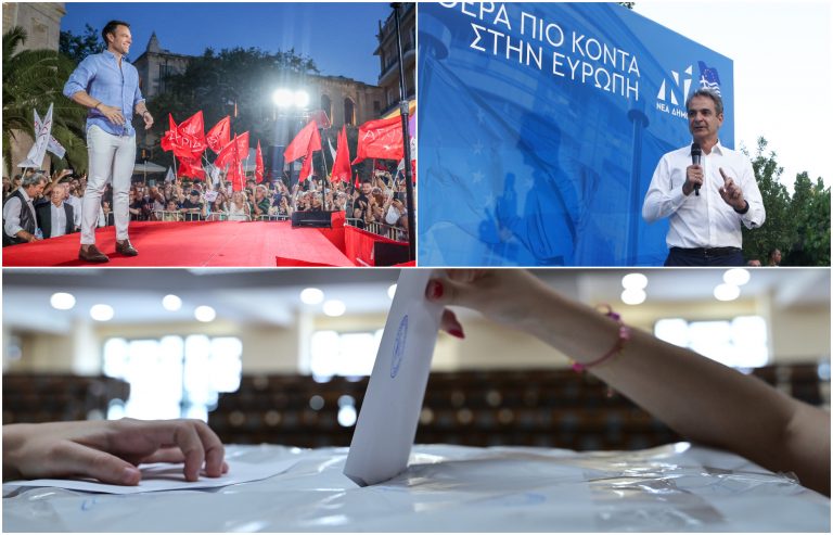 Ευρωεκλογές: Βαδίζουμε στις κάλπες μεταξύ δανείων και πόθεν έσχες