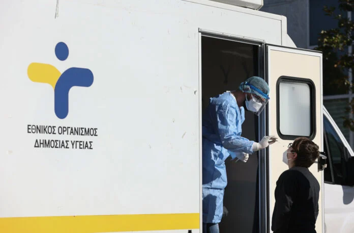 ΕΟΔΥ: Εντοπίστηκαν οι νέες παραλλαγές του κορονοϊού – 324 εισαγωγές και 5 θάνατοι σε μία εβδομάδα