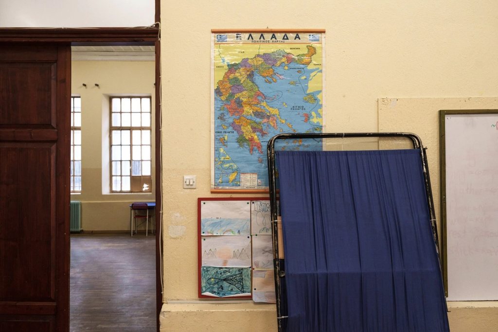 Ευρωεκλογές: Πού θα ψηφίσουν οι πολιτικοί αρχηγοί