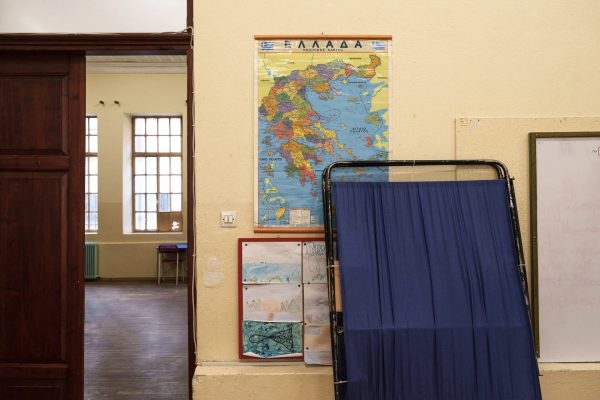 Ευρωεκλογές: Πού θα ψηφίσουν οι πολιτικοί αρχηγοί