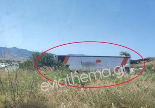 Τροχαίο στην Εύβοια: Θρήνος για τον 16χρονο που παρασύρθηκε από νταλίκα – Κρατείται ο 17χρονος οδηγός