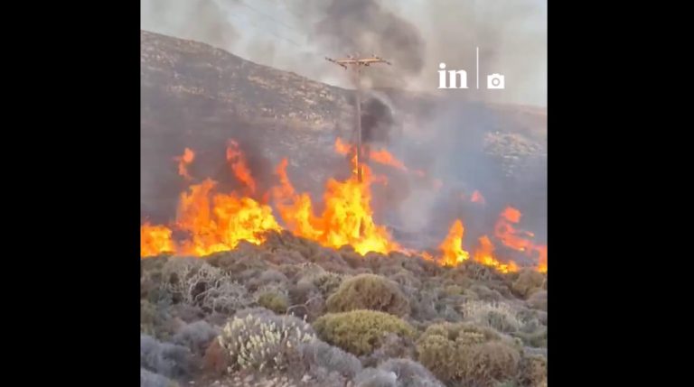 Από άσκηση του στρατού ξέσπασε η φωτιά στην Αμοργό – Ζημιές σε κολώνες ρεύματος – Επί ώρες χωριά χωρίς ηλεκτρικό