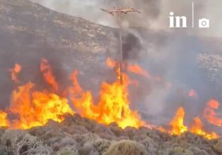 Από άσκηση του στρατού ξέσπασε η φωτιά στην Αμοργό – Ζημιές σε κολώνες ρεύματος – Χωρίς ηλεκτρικό χωριά
