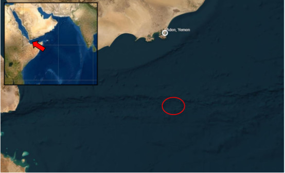 Υεμένη: Αναφορά για πυραυλική επίθεση των Χούθι κατά εμπορικού πλοίου νότια του Αντεν