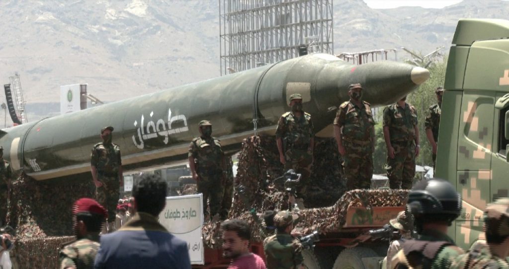 Ισραήλ: Οι Χούθι λένε ότι εκτόξευσαν νέο τύπο πυραύλου με την ονομασία Παλαιστίνη κατά της Εϊλάτ