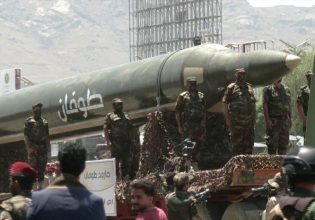 Ισραήλ: Οι Χούθι λένε ότι εκτόξευσαν νέο τύπο πυραύλου με την ονομασία Παλαιστίνη κατά της Εϊλάτ