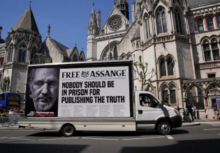 Τζούλιαν Ασάνζ: Το ταξίδι του προς την ελευθερία και τα Wikileaks