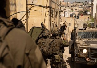 Γάζα: Ο στρατός του Ισραήλ ανακοίνωσε ότι θα εφαρμόζει καθημερινά «τακτική παύση» των επιχειρήσεων στα νότια