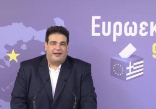 Ευρωεκλογές 2024: Στις 21:00 η εκτίμηση του εκλογικού αποτελέσματος και των εδρών