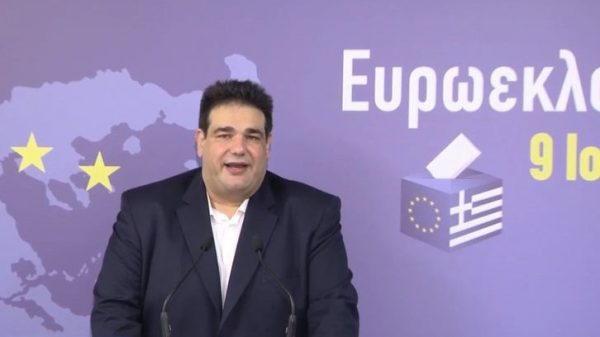Ευρωεκλογές 2024: Στις 21:00 η εκτίμηση του εκλογικού αποτελέσματος και των εδρών