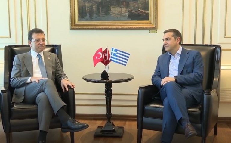 Τσίπρας – Ιμάμογλου: «Οι προοδευτικές δυνάμεις να συνεχίσουμε την προσπάθεια για την καλυτέρευση των σχέσεων των δύο χωρών»