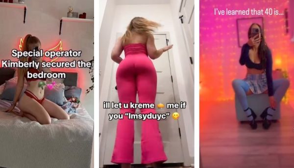 Σεξουαλικά βίντεο από Instagram τώρα και για… 13χρονα παιδιά! – Τι έδειξε αμερικανική έρευνα