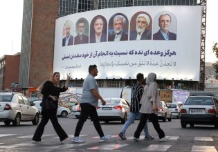 Εκλογές στο Ιράν: Τα τρία φαβορί και οι προκλήσεις