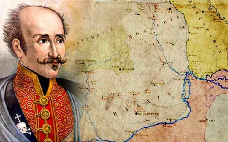 Αλέξανδρος Υψηλάντης: Η τραγική ήττα στο Δραγατσάνι και η μετέπειτα ζωή του