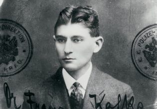 Γράμμα του Κάφκα, στο οποίο λέει σε ένα φίλο του ότι δεν μπορεί πλέον να γράφει, βγαίνει σε δημοπρασία