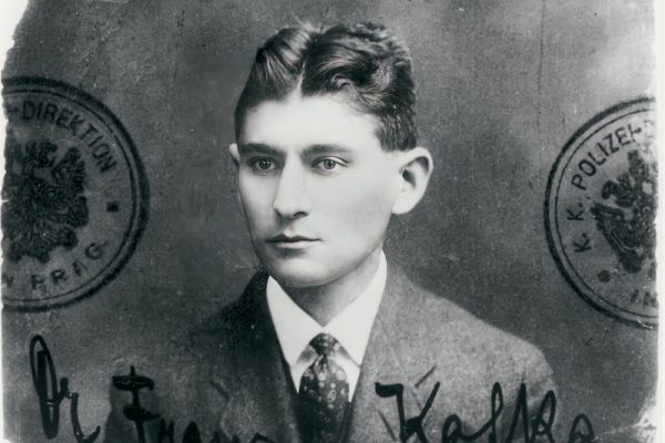 Γράμμα του Κάφκα, στο οποίο λέει σε ένα φίλο του ότι δεν μπορεί πλέον να γράφει, βγαίνει σε δημοπρασία