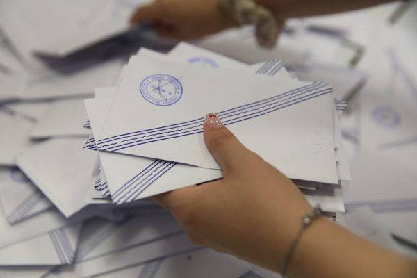 Ευρωεκλογές: Η τελική εκτίμηση αποτελέσματος