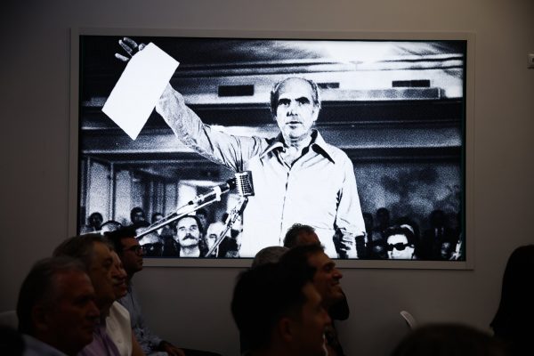 Ανδρουλάκης: Ο Ανδρέας Παπανδρέου παραμένει ο πρώτος στη μνήμη του ελληνικού λαού