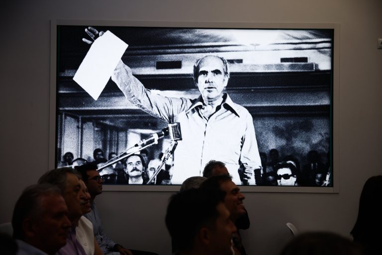 Ανδρουλάκης: Ο Ανδρέας Παπανδρέου παραμένει ο πρώτος στη μνήμη του ελληνικού λαού