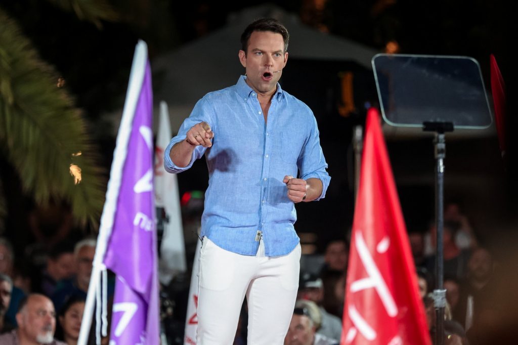 Στέφανος Κασσελάκης: Είμαι στη διάθεση της δικαιοσύνης για το πόθεν έσχες