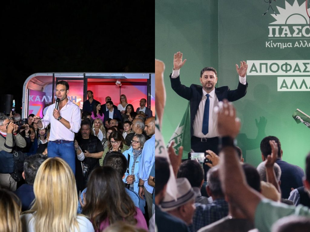 Στη Θεσσαλονίκη τα βλέμματα – Ο Κασσελάκης παρουσιάζει το πόθεν έσχες στο Βασιλικό Θέατρο, ο Ανδρουλάκης μιλάει στο Λιμάνι