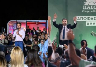 Στη Θεσσαλονίκη τα βλέμματα – Ο Κασσελάκης παρουσιάζει το πόθεν έσχες στο Βασιλικό Θέατρο, ο Ανδρουλάκης μιλάει στο Λιμάνι