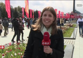 Ρωσία: Απέλασε ανταποκρίτρια δημόσιου μέσου ενημέρωσης της Αυστρίας