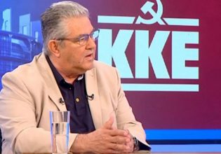 Κουτσούμπας: Ο κόσμος είναι μπαϊλντισμένος από τη συζήτηση για το ποιος είναι πιο πλούσιος από τον άλλο