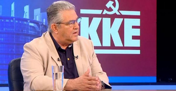 Κουτσούμπας: Ο κόσμος είναι μπαϊλντισμένος από τη συζήτηση για το ποιος είναι πιο πλούσιος από τον άλλο