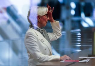 Επιτόκια: Οι τρεις αστάθμητοι παράγοντες που κρίνουν τις αποφάσεις της Λαγκάρντ