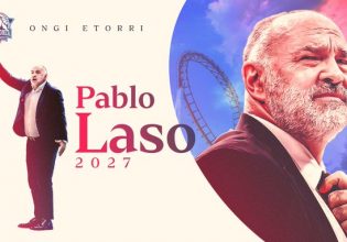 Η Μπασκόνια ανακοίνωσε την πρόσληψη του Πάμπλο Λάσο (pic)