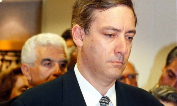 Έρευνα της Ελβετικής Ομοσπονδιακής Εισαγγελίας στο family office της οικογένειας Λάτση