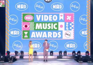 Oι νικητές των βραβείων MAD VMA 2024