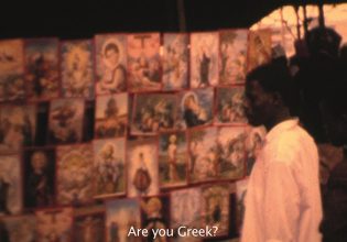 Cinefix: Οι πιο εντυπωσιακές θερινές προβολές στην ταράτσα του ΕΜΣΤ