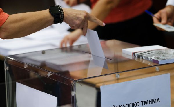 Το προφίλ του κεντρο-αριστερού