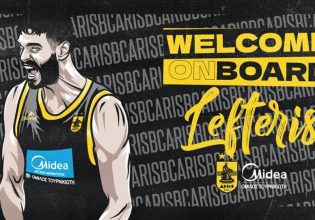 Ο Άρης ανακοίνωσε τον δανεισμό του Μαντζούκα από τον Παναθηναϊκό