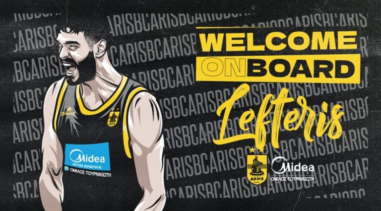 Ο Άρης ανακοίνωσε τον δανεισμό του Μαντζούκα από τον Παναθηναϊκό