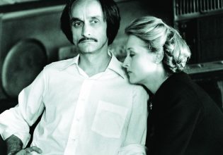 Το σπαρακτικό ειδύλλιο που διαμόρφωσε τη ζωή της Meryl Streep – «Δεν έμοιαζε με κανέναν»