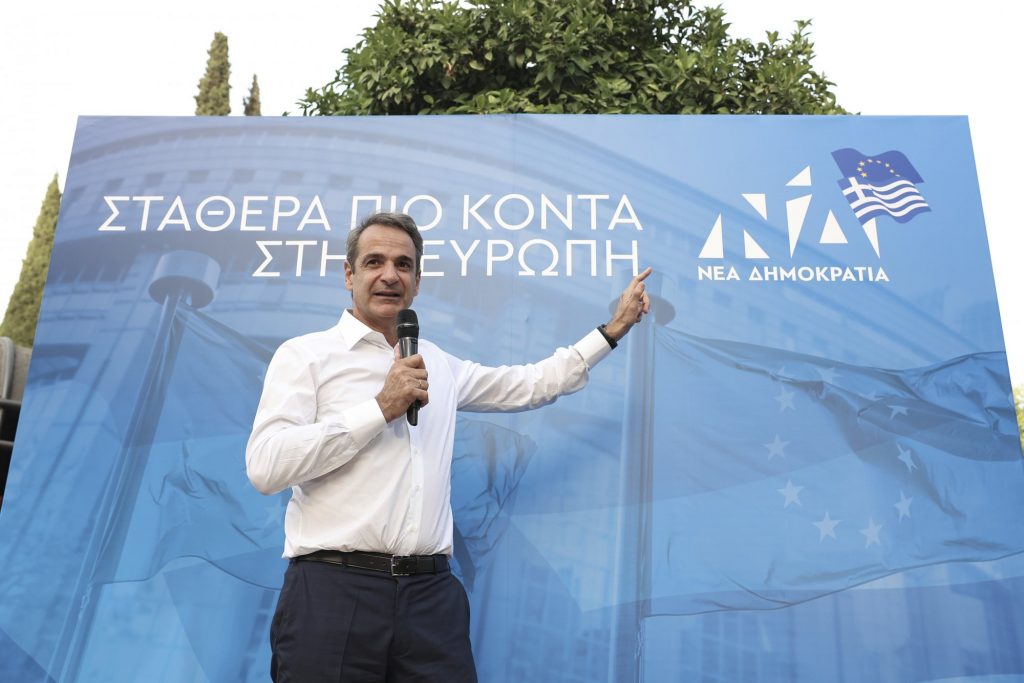 Τα μηνύματα Μητσοτάκη λίγο πριν τις ευρωκάλπες – «Πρώτο πρόβλημα για τους πολίτες η ακρίβεια»