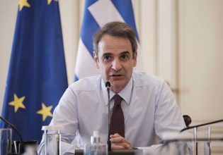 Μητσοτάκης: Πού θα δοθούν τα έσοδα από την έκτακτη εισφορά στα διυλιστήρια