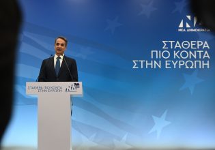 Ευρωεκλογές: Μυρίζει ανασχηματισμός μετά το εκλογικό αποτέλεσμα των ευρωεκλογών