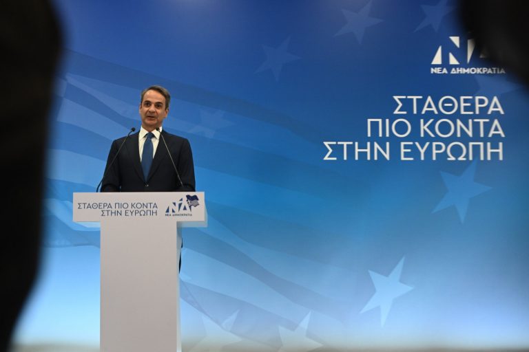 Ευρωεκλογές: Μυρίζει ανασχηματισμός μετά το εκλογικό αποτέλεσμα των ευρωεκλογών