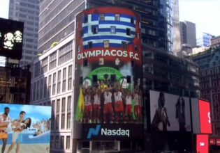 O Nasdaq έκανε retweet τον Ολυμπιακό: «Ταξιδεύει υπερήφανα την ελληνική σημαία σε όλο τον κόσμο» (vid)